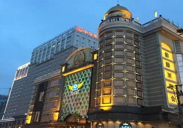 君山最大顶级出名高端豪华KTV会所-皇冠伯爵KTV顶级体验点评